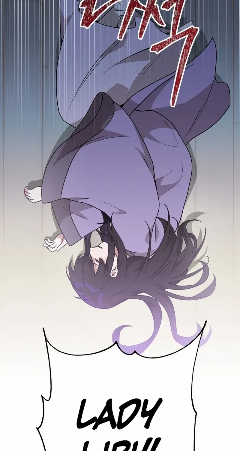 Read Camellia chapter 26 image 17 on Lezhin