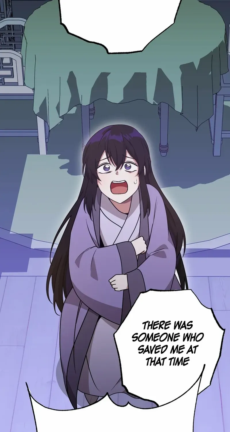 Read Camellia chapter 26 image 2 on Lezhin