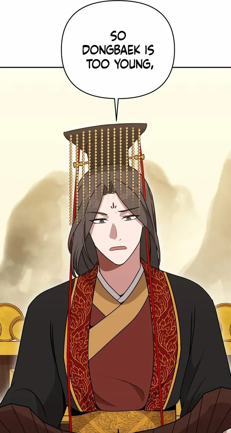 Read Camellia chapter 26 image 22 on Lezhin