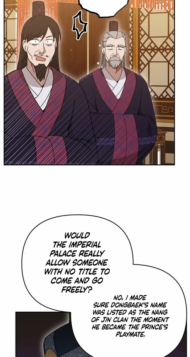 Read Camellia chapter 26 image 26 on Lezhin