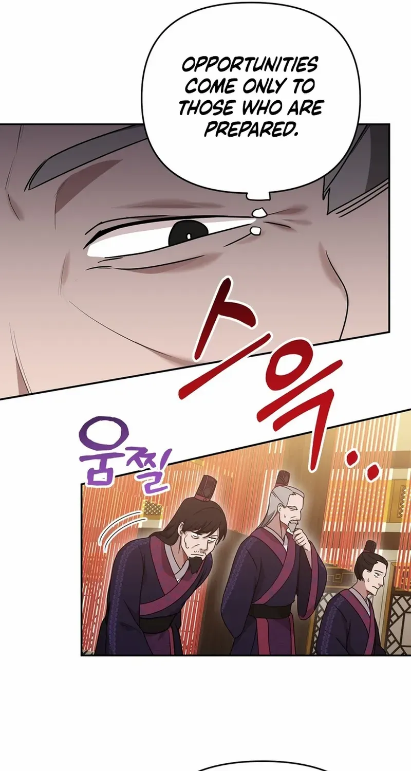 Read Camellia chapter 26 image 28 on Lezhin