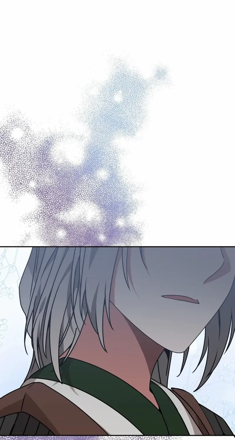 Read Camellia chapter 26 image 32 on Lezhin