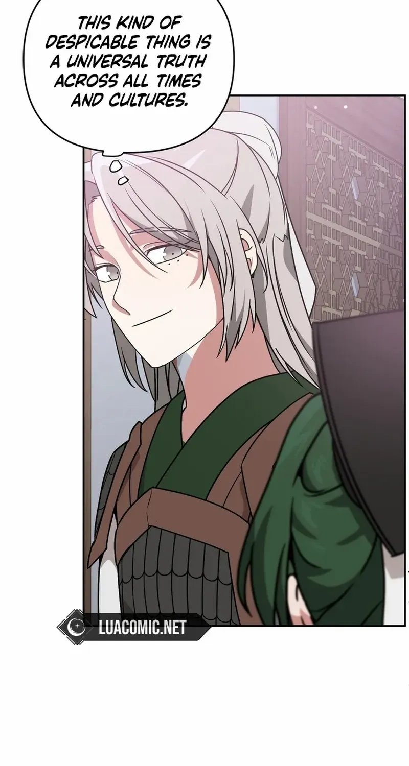 Read Camellia chapter 26 image 37 on Lezhin