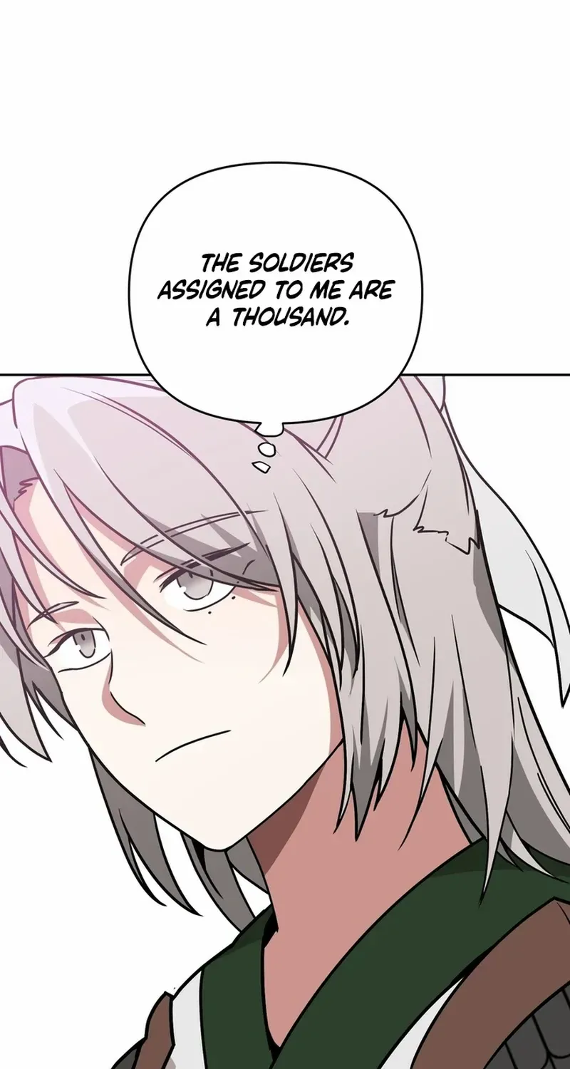 Read Camellia chapter 26 image 38 on Lezhin