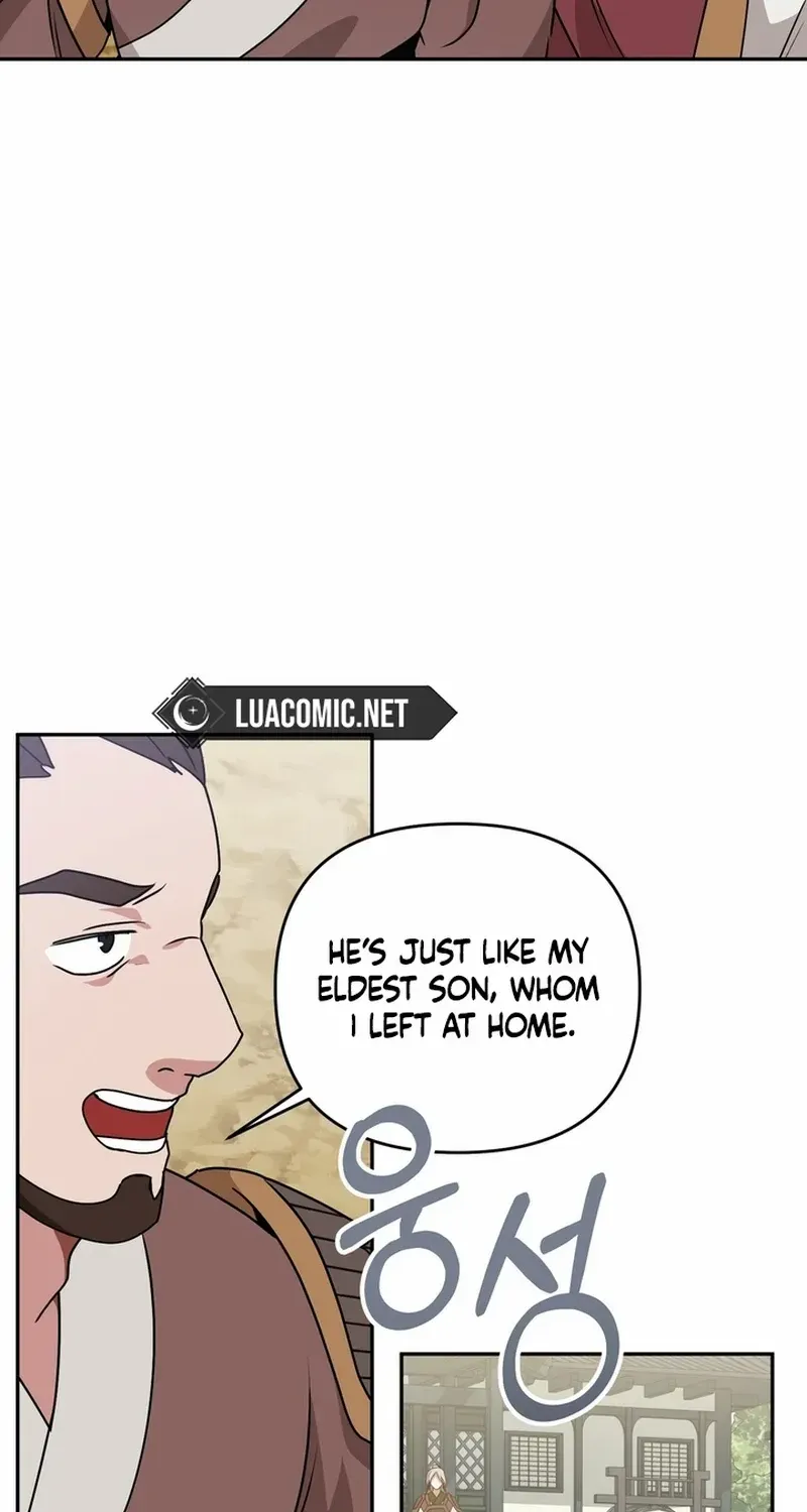 Read Camellia chapter 26 image 43 on Lezhin