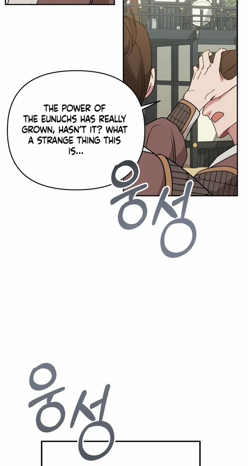 Read Camellia chapter 26 image 44 on Lezhin