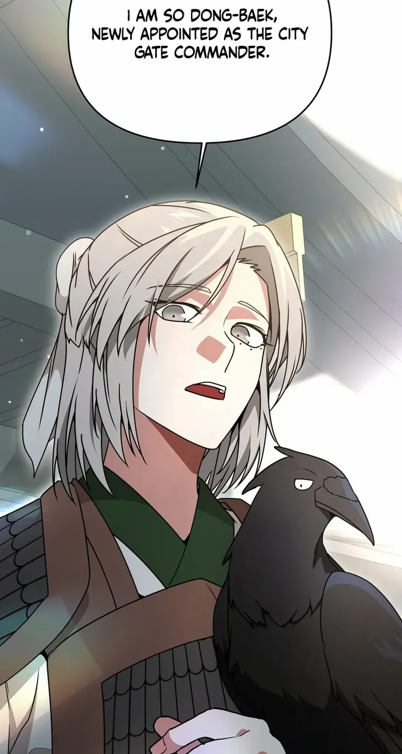 Read Camellia chapter 26 image 55 on Lezhin