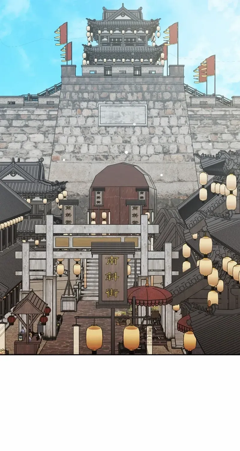Read Camellia chapter 26 image 70 on Lezhin