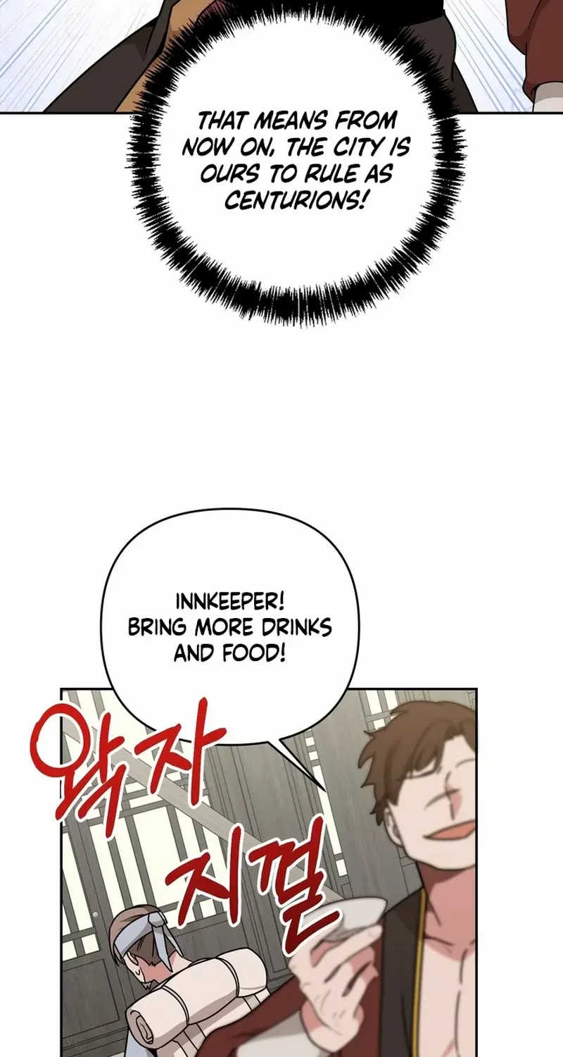 Read Camellia chapter 26 image 76 on Lezhin
