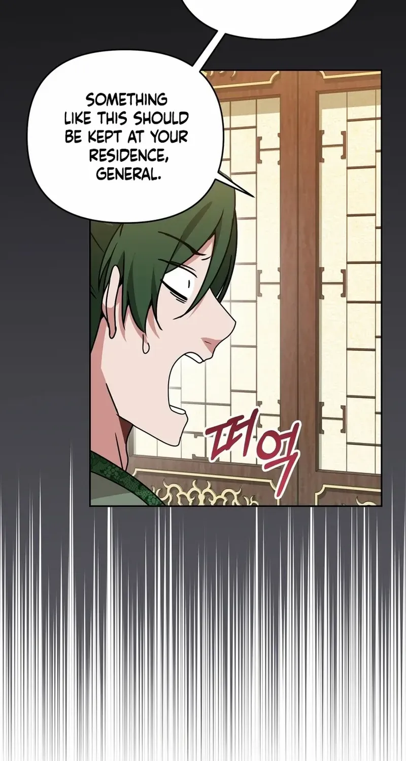 Read Camellia chapter 26 image 88 on Lezhin