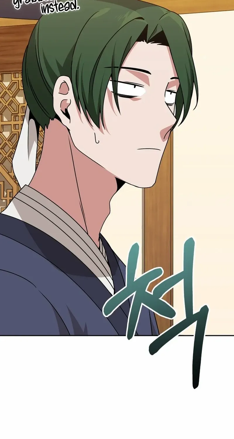 Read Camellia chapter 26 image 90 on Lezhin