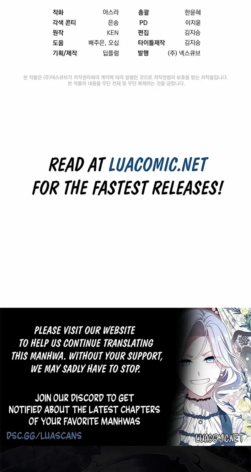 Read Camellia chapter 26 image 96 on Lezhin