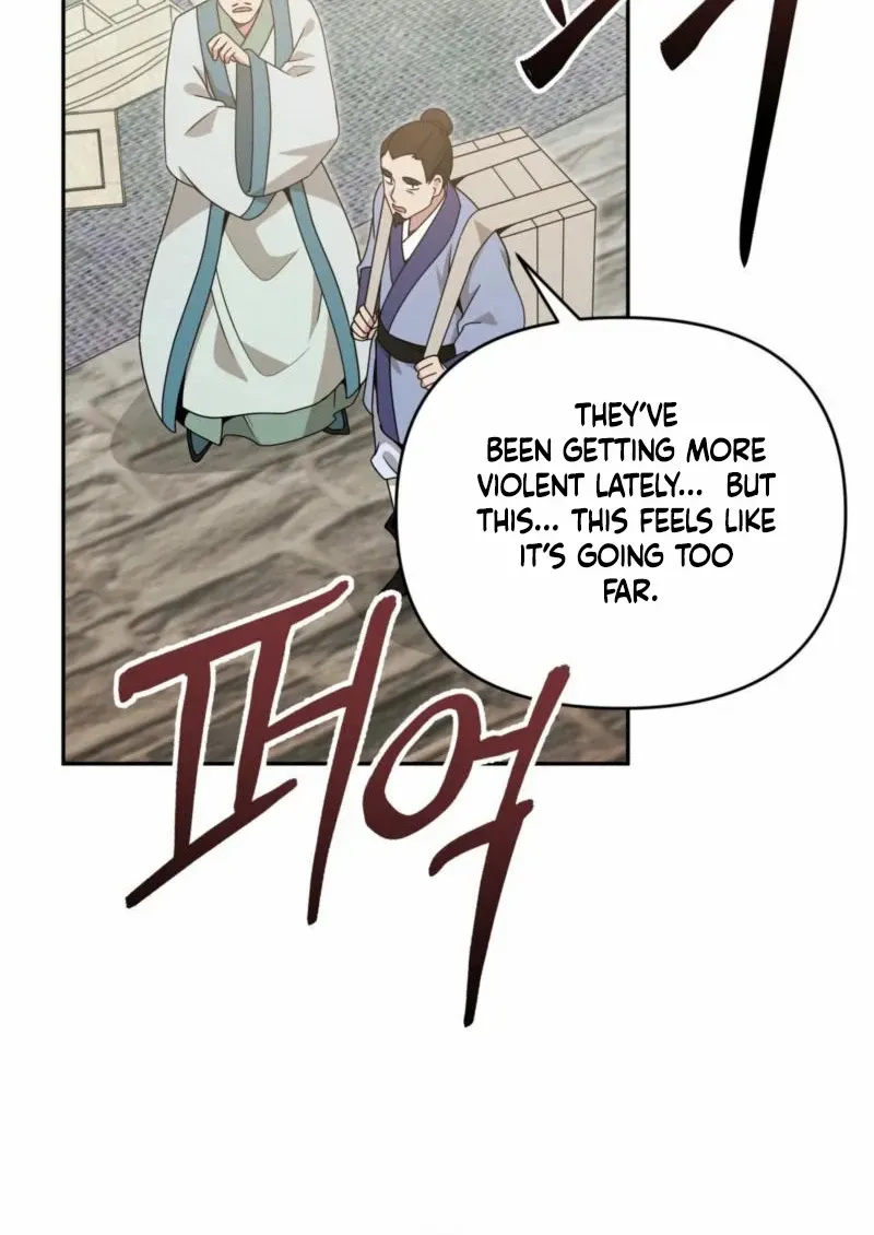 Read Camellia chapter 27 image 18 on Lezhin