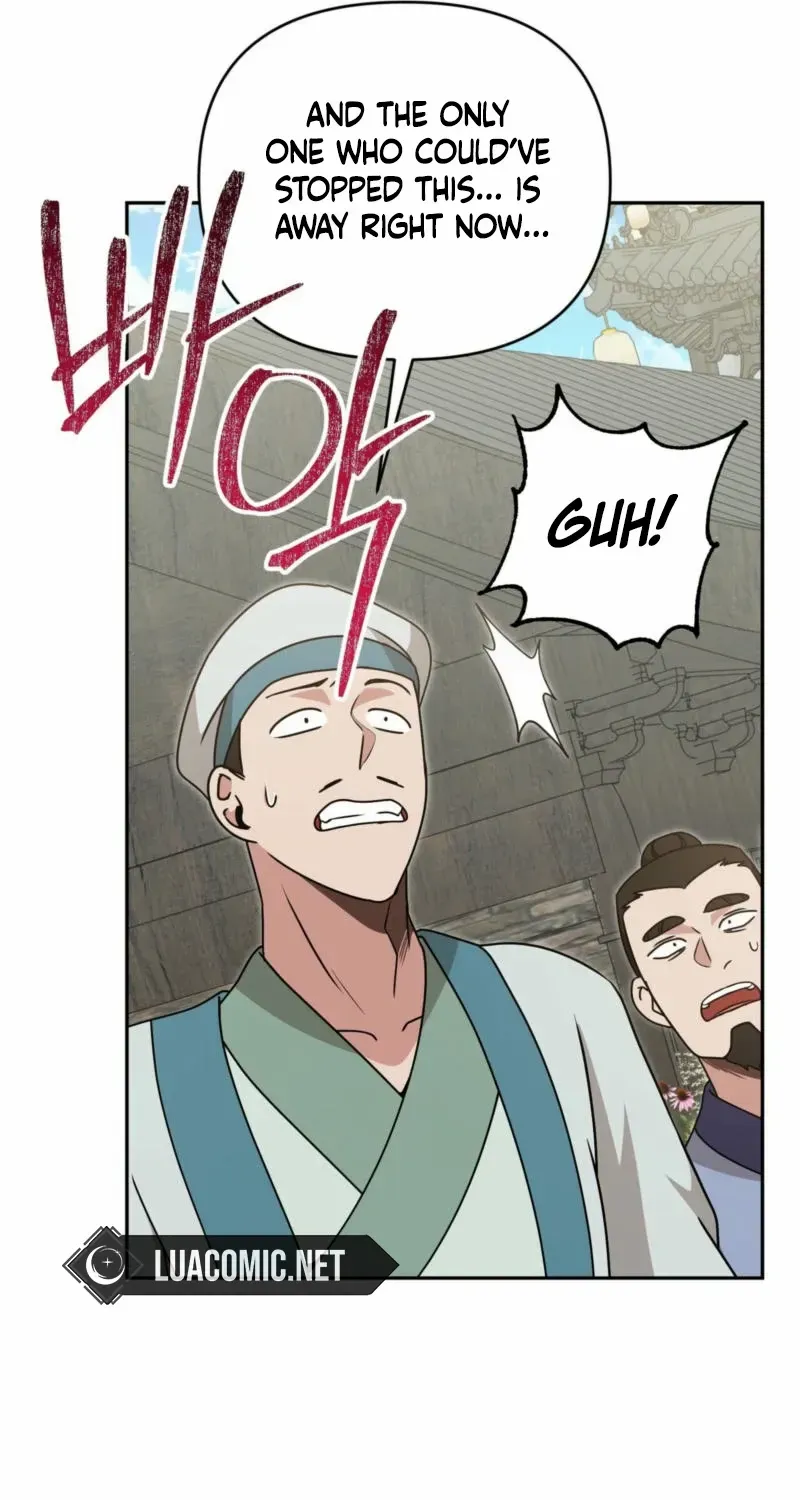 Read Camellia chapter 27 image 19 on Lezhin