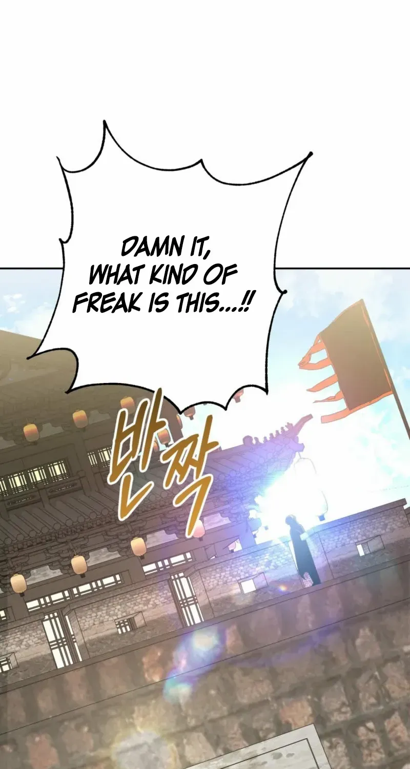 Read Camellia chapter 27 image 29 on Lezhin