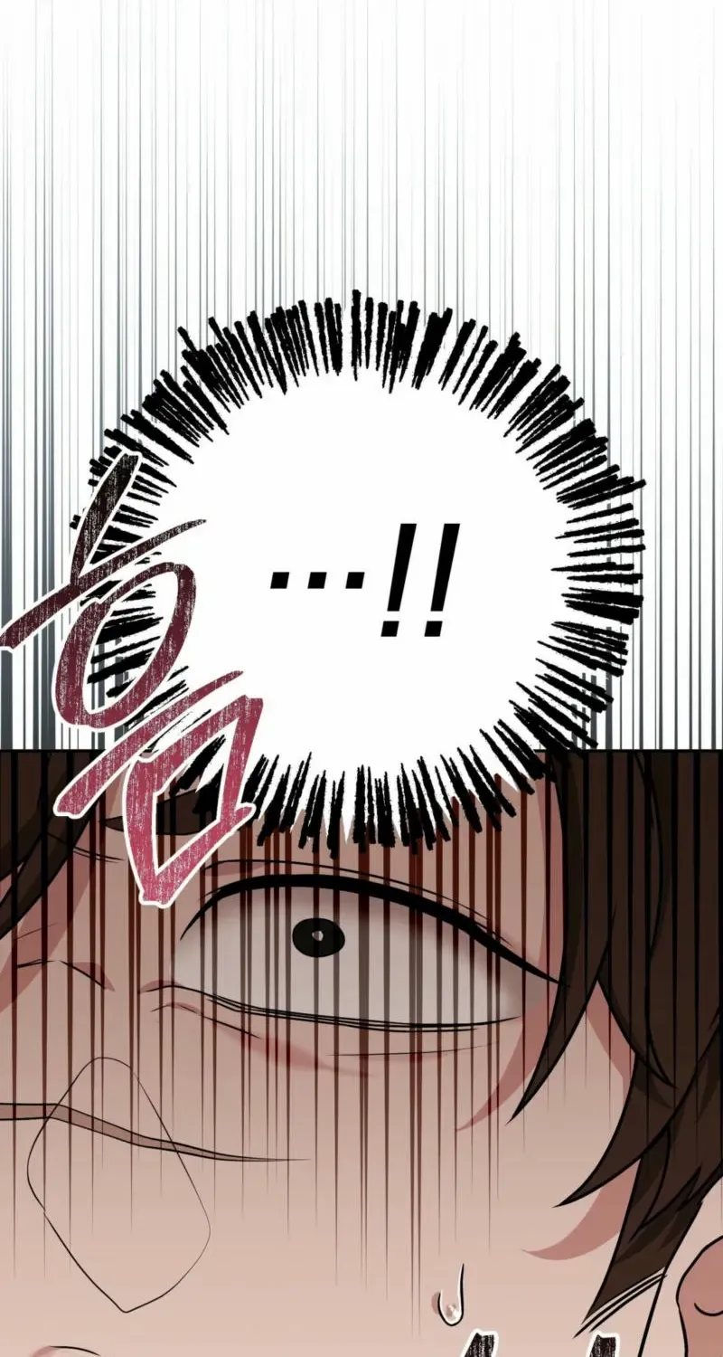 Read Camellia chapter 27 image 32 on Lezhin