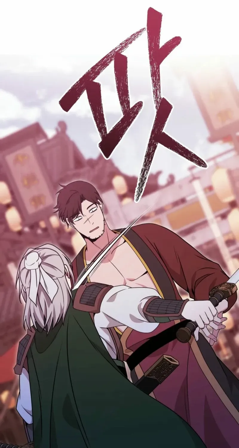 Read Camellia chapter 27 image 50 on Lezhin