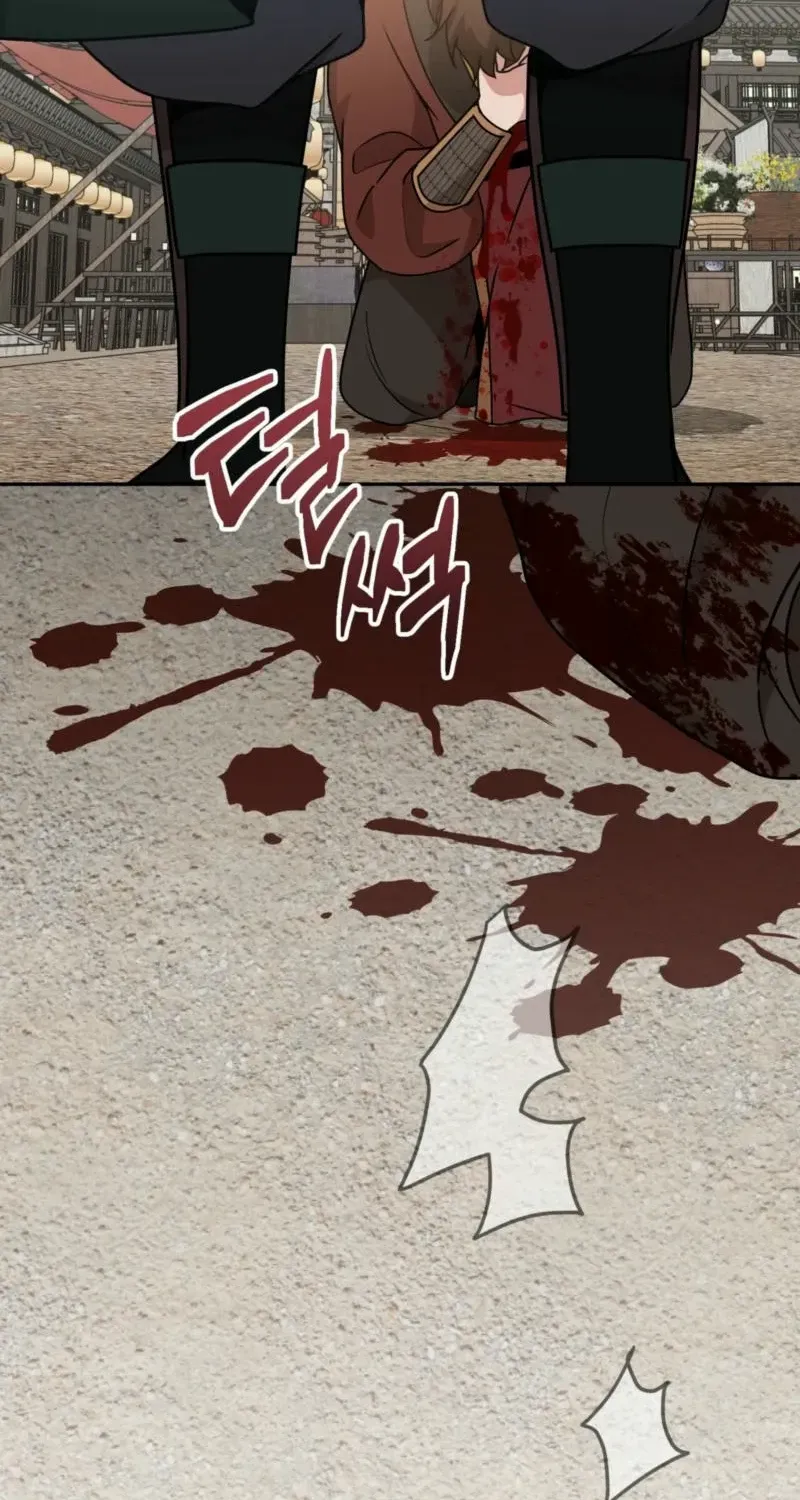 Read Camellia chapter 27 image 58 on Lezhin