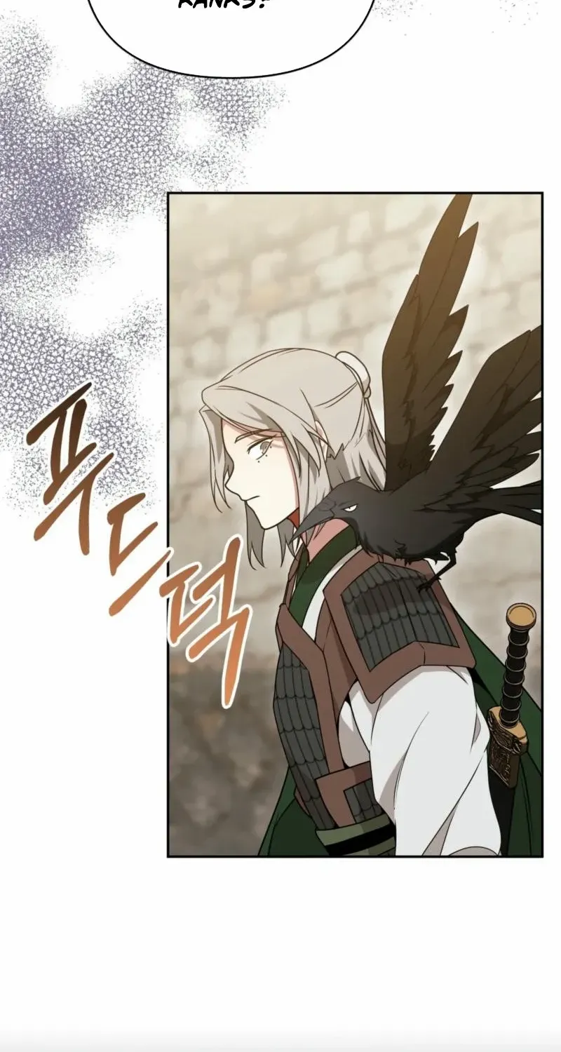 Read Camellia chapter 27 image 74 on Lezhin