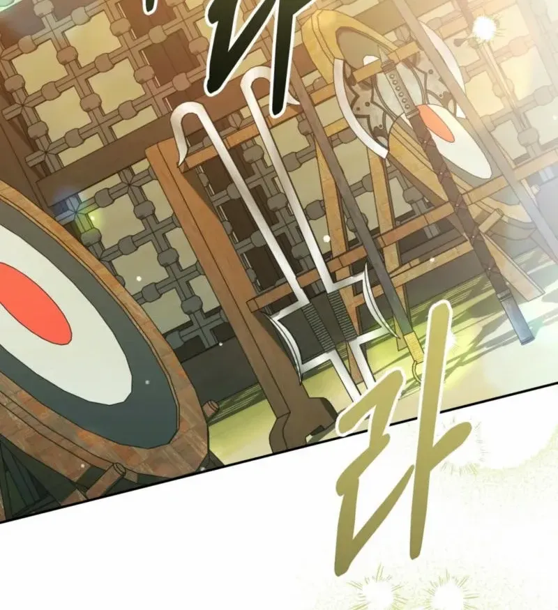 Read Camellia chapter 28 image 20 on Lezhin