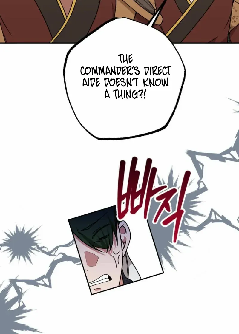 Read Camellia chapter 28 image 29 on Lezhin