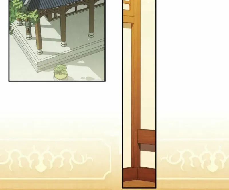 Read Camellia chapter 28 image 39 on Lezhin