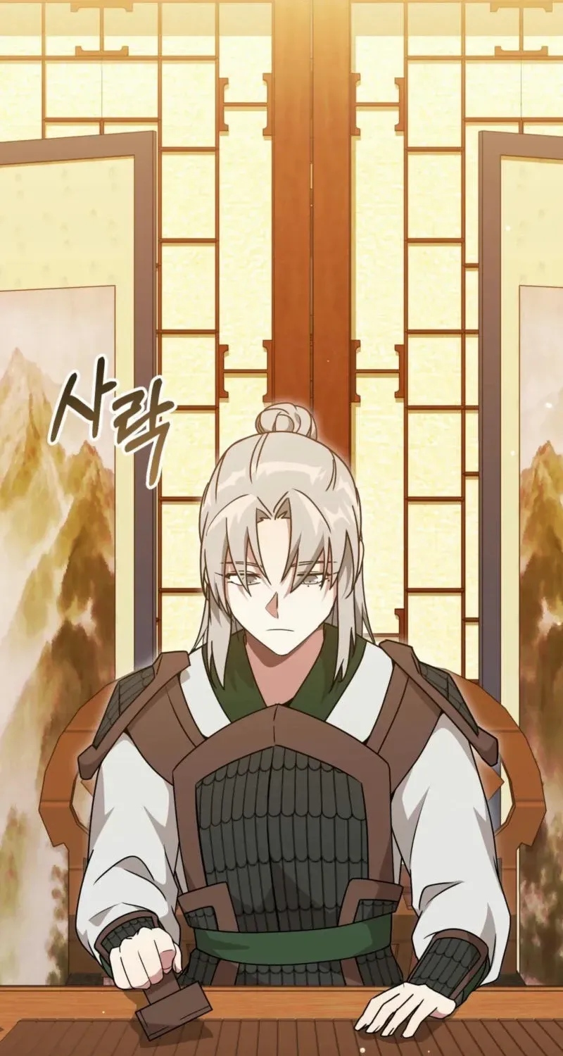 Read Camellia chapter 28 image 40 on Lezhin