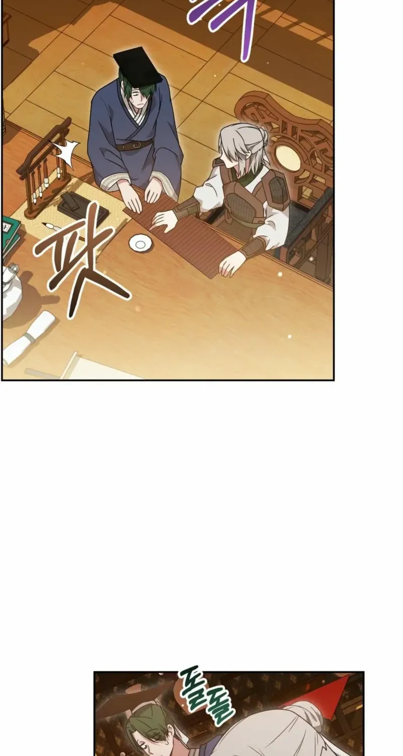 Read Camellia chapter 28 image 43 on Lezhin