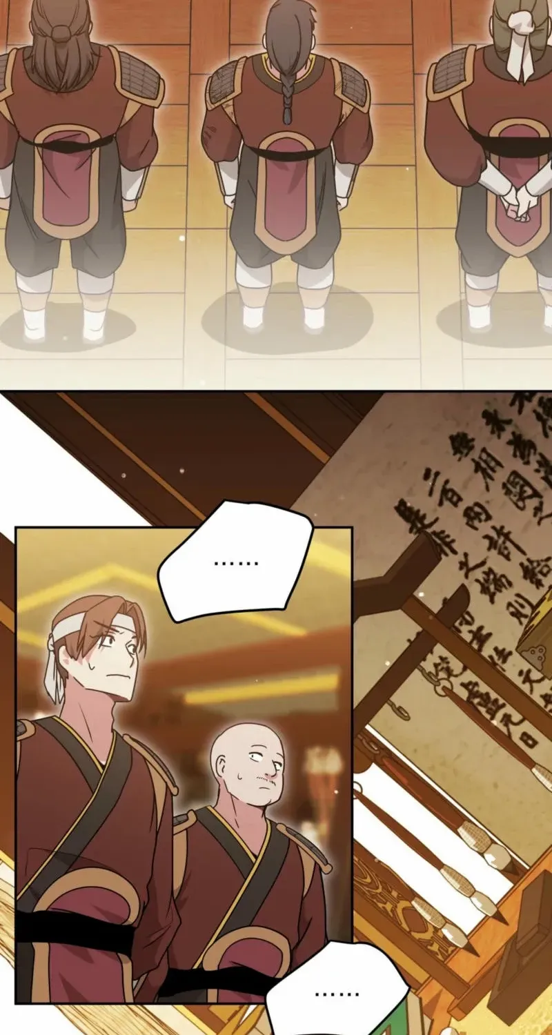 Read Camellia chapter 28 image 46 on Lezhin