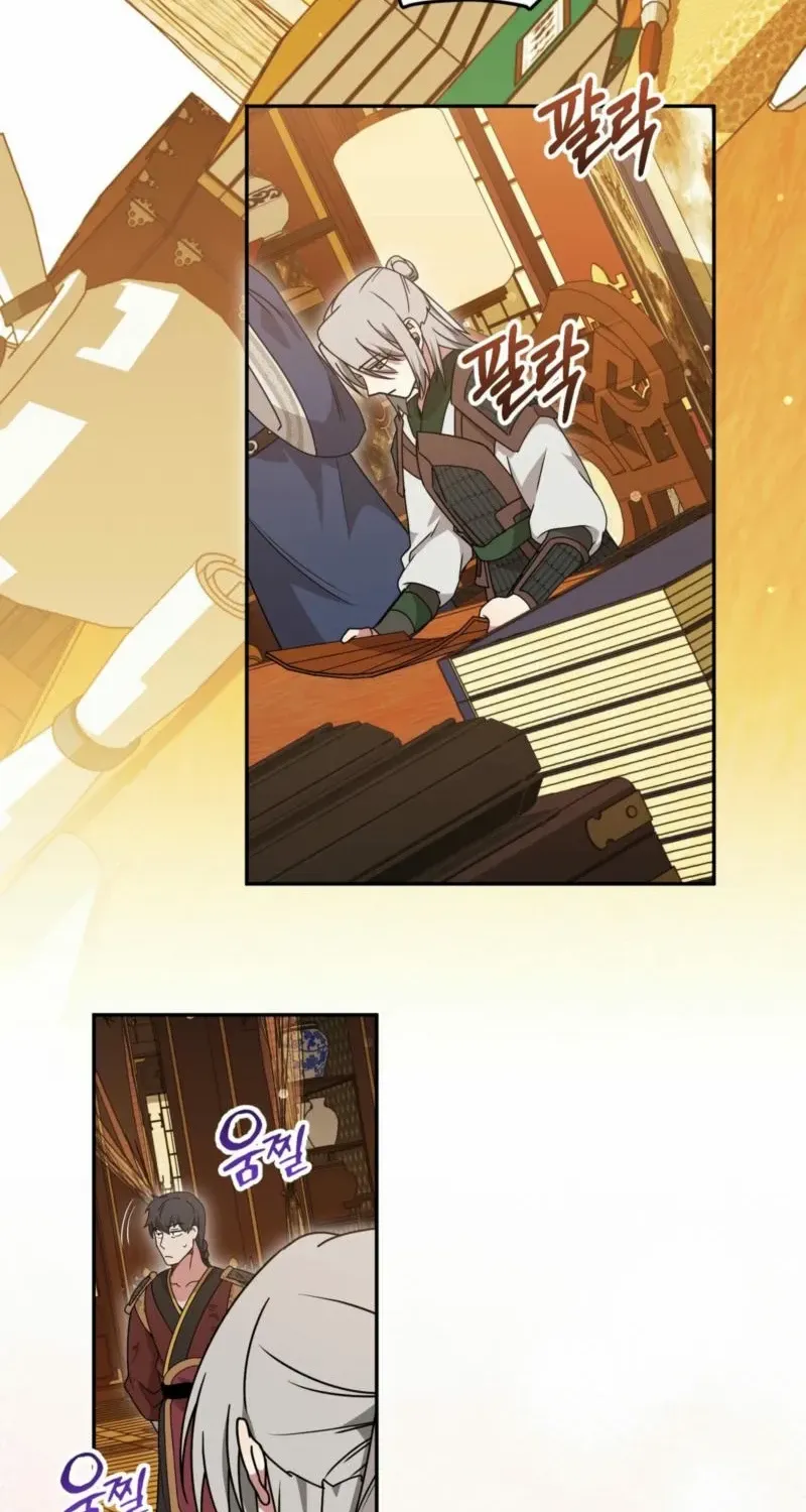 Read Camellia chapter 28 image 47 on Lezhin