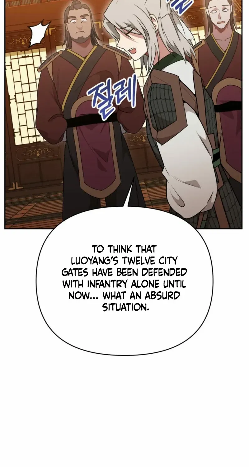 Read Camellia chapter 28 image 58 on Lezhin