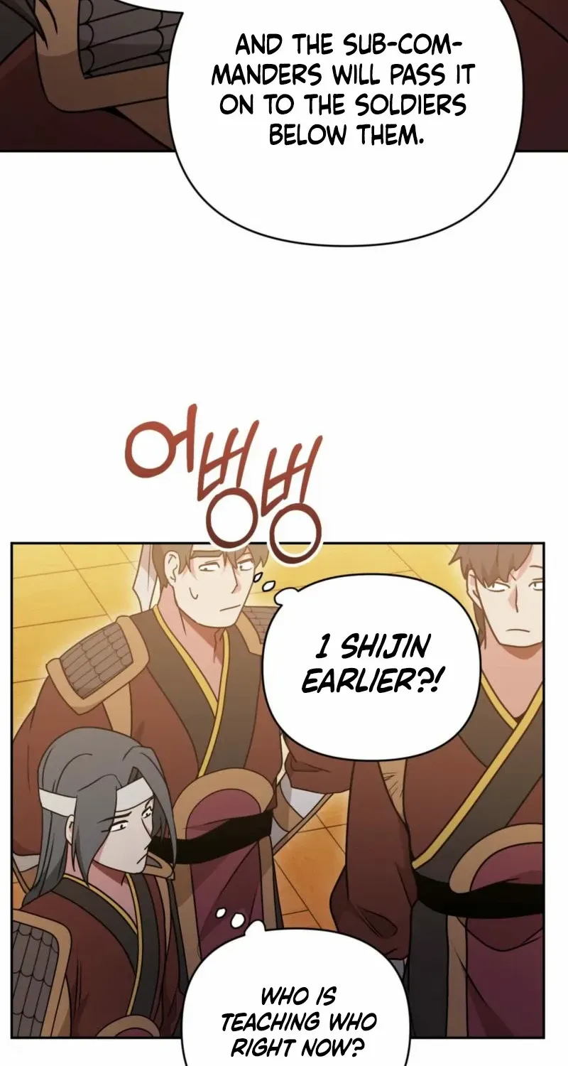 Read Camellia chapter 28 image 81 on Lezhin