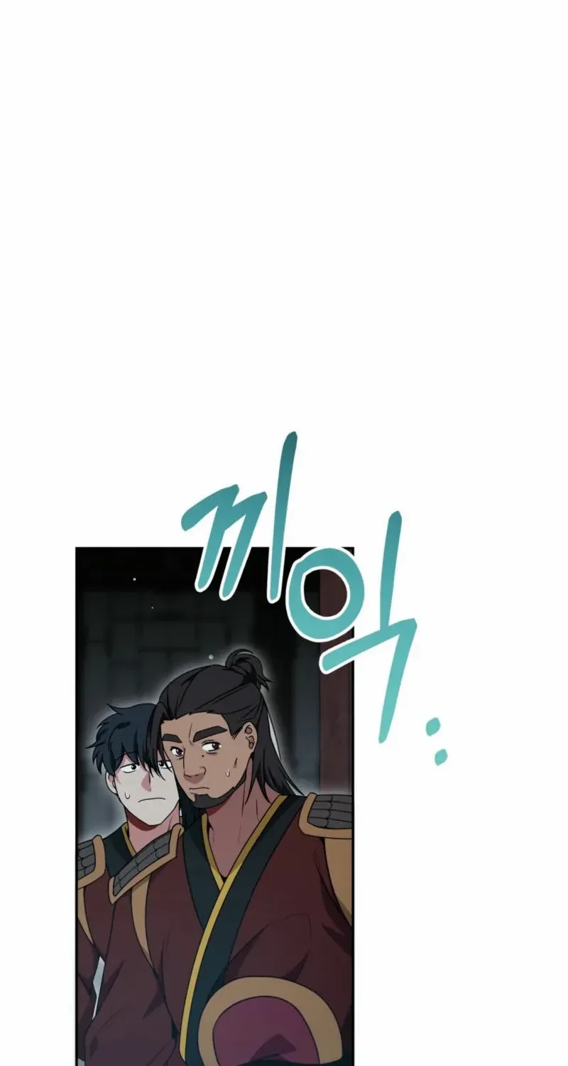 Read Camellia chapter 29 image 1 on Lezhin