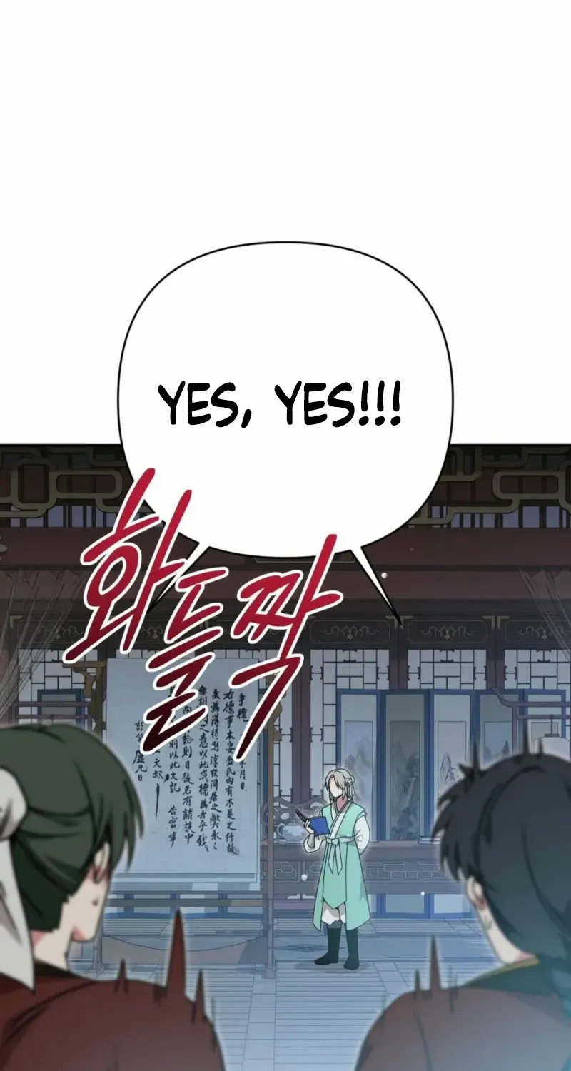 Read Camellia chapter 29 image 11 on Lezhin
