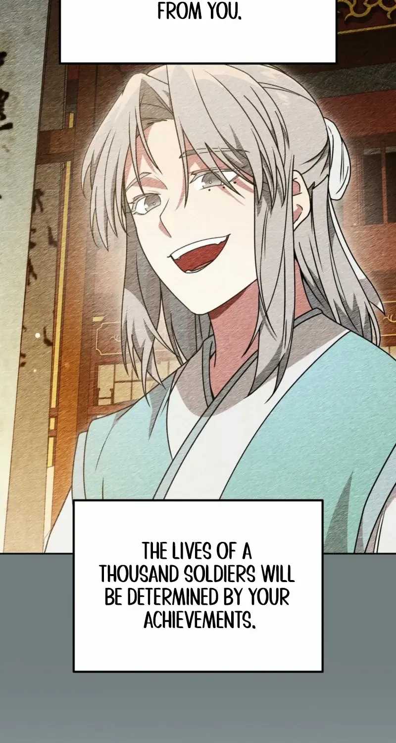 Read Camellia chapter 29 image 24 on Lezhin