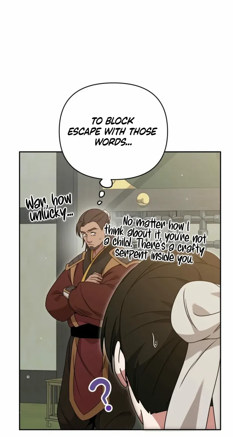 Read Camellia chapter 29 image 26 on Lezhin