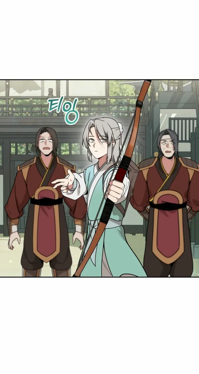 Read Camellia chapter 29 image 37 on Lezhin