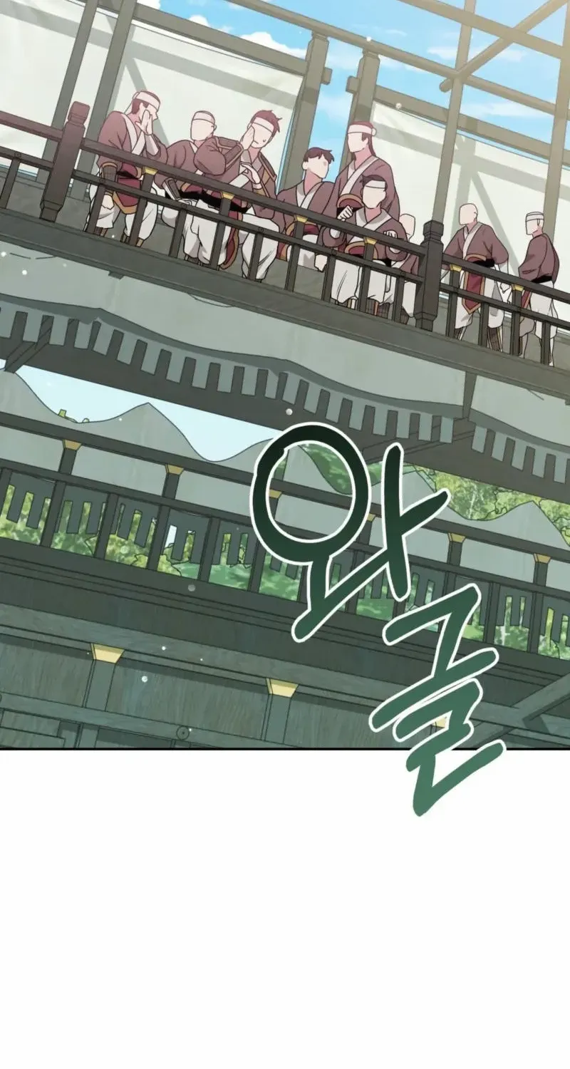 Read Camellia chapter 29 image 50 on Lezhin