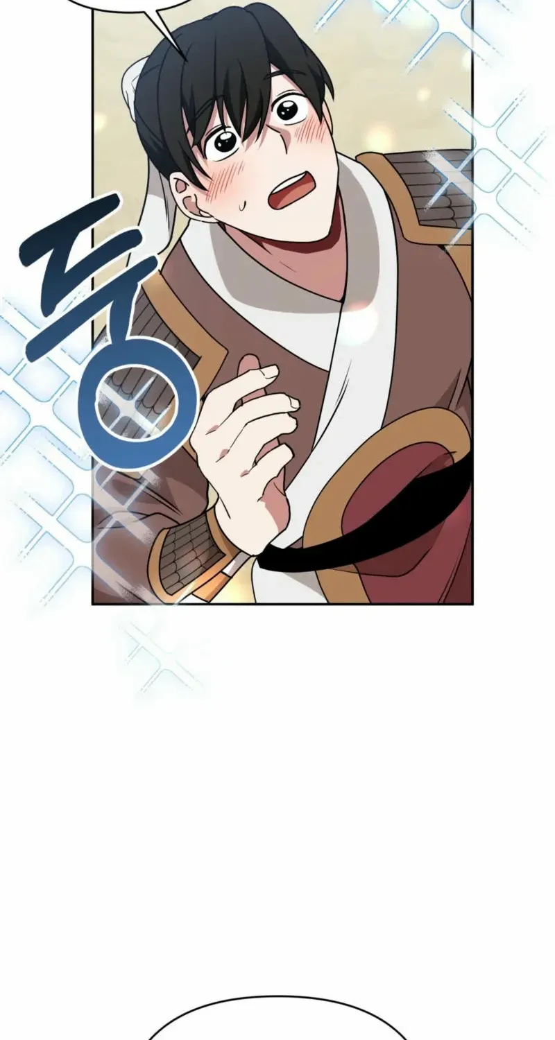 Read Camellia chapter 29 image 57 on Lezhin