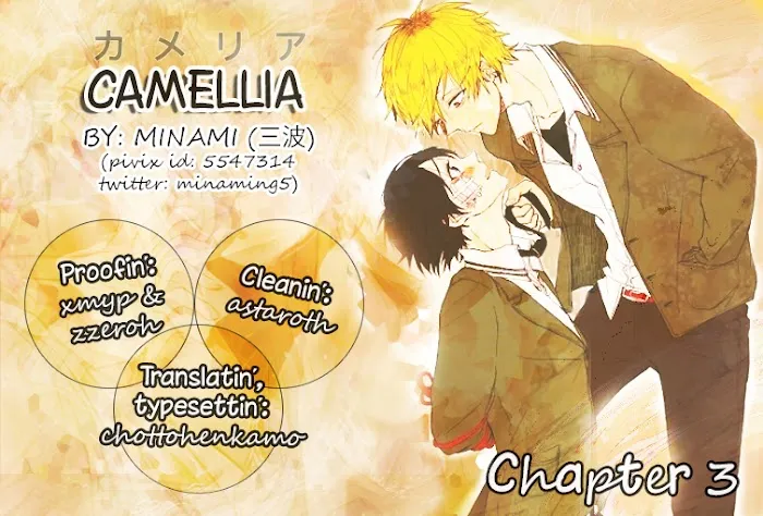 Read Camellia chapter 3 image 1 on Lezhin
