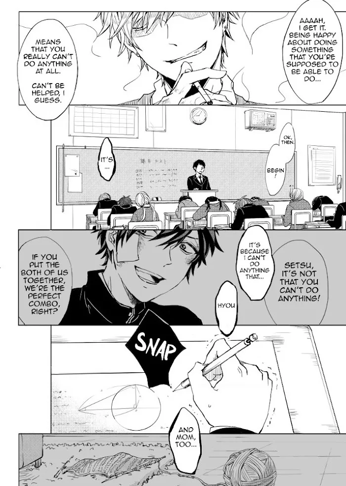 Read Camellia chapter 3 image 11 on Lezhin