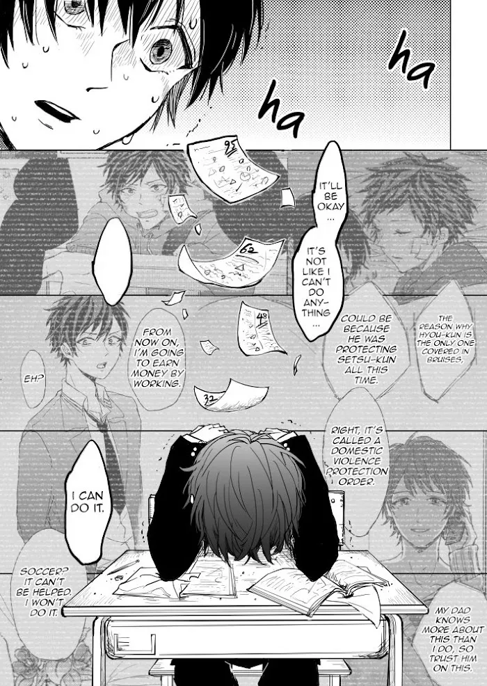 Read Camellia chapter 3 image 12 on Lezhin