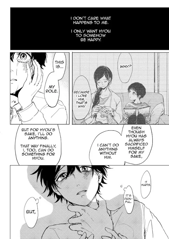 Read Camellia chapter 3 image 15 on Lezhin