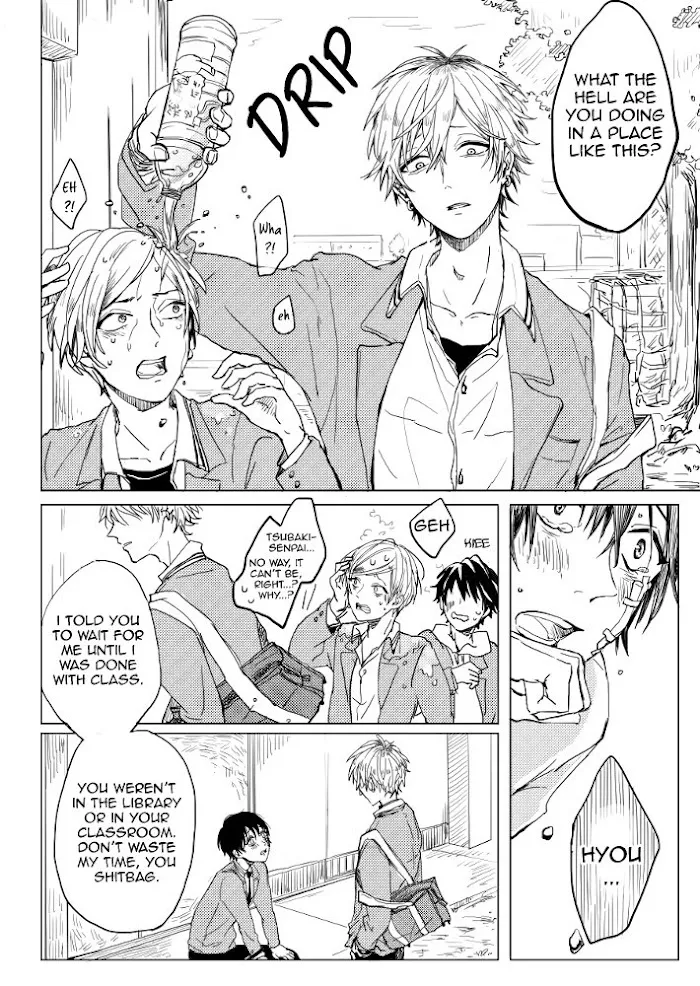 Read Camellia chapter 3 image 19 on Lezhin