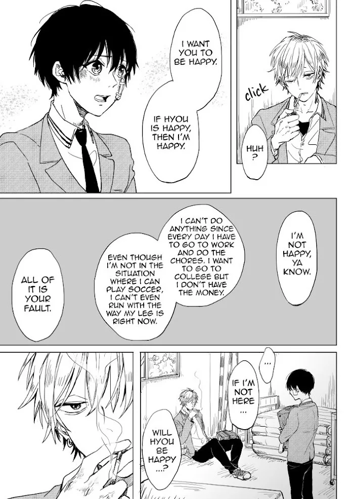 Read Camellia chapter 3 image 24 on Lezhin
