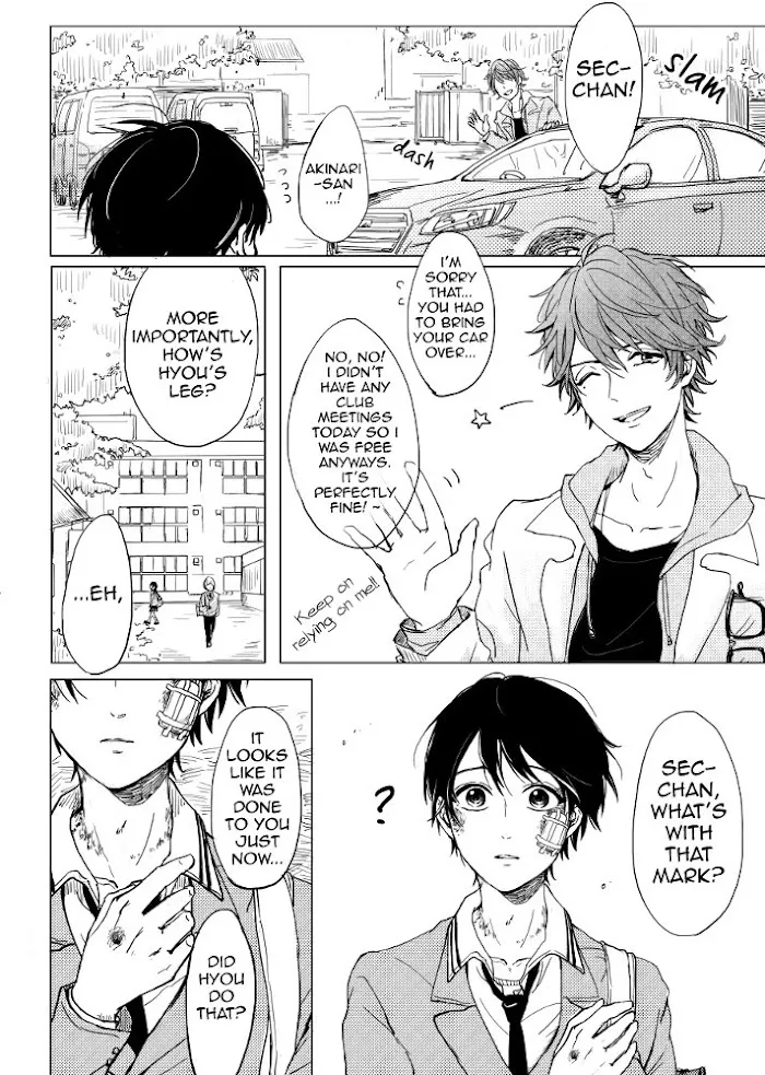 Read Camellia chapter 3 image 29 on Lezhin
