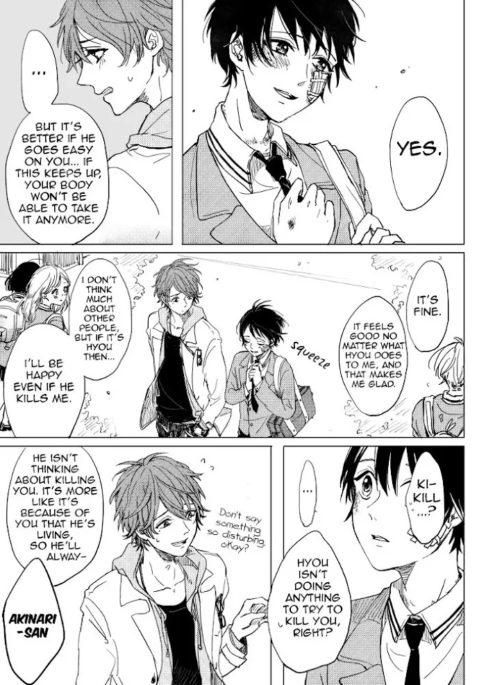 Read Camellia chapter 3 image 30 on Lezhin
