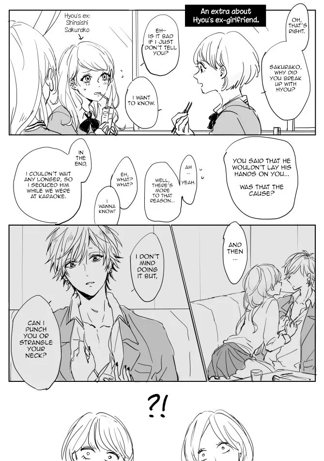 Read Camellia chapter 3 image 36 on Lezhin