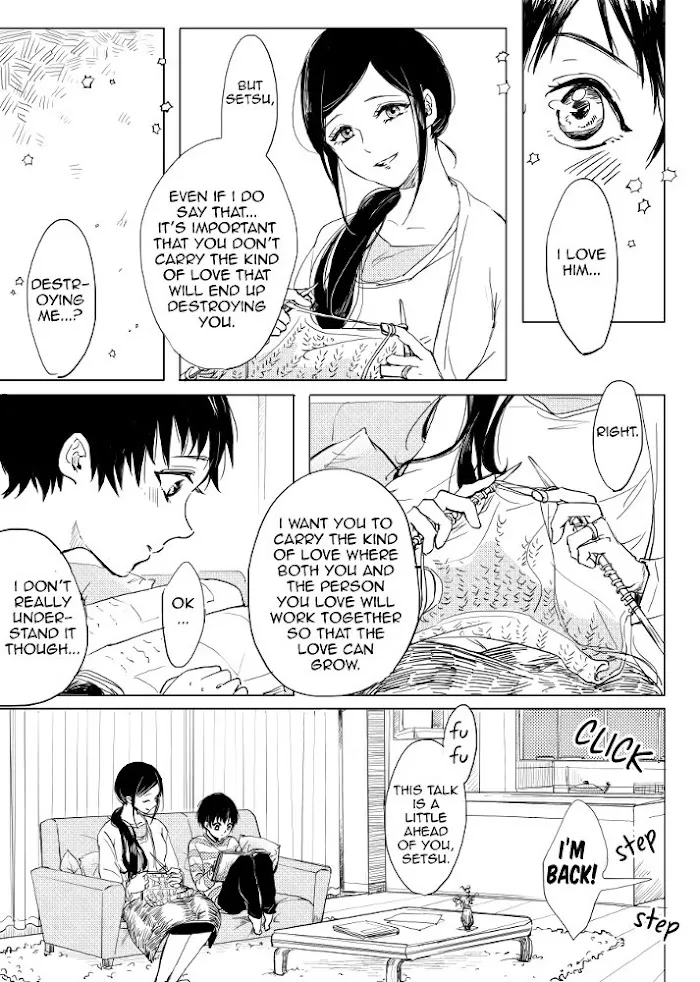 Read Camellia chapter 3 image 6 on Lezhin