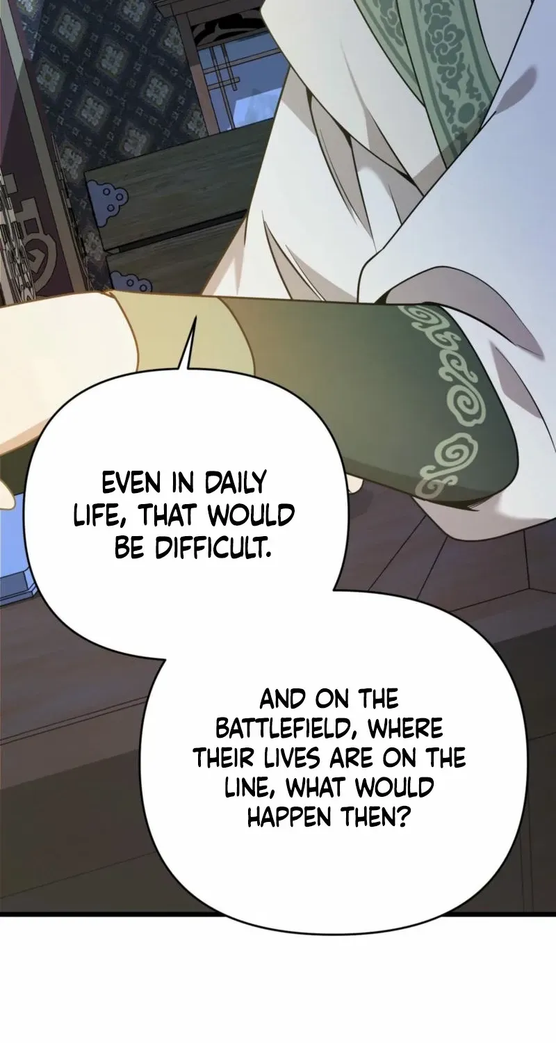 Read Camellia chapter 30 image 21 on Lezhin